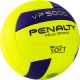 Мяч волейбольный PENALTY BOLA VOLEI VP 5000 X №5 PU Super Soft#4