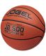 Мяч баскетбольный Jogel JB-500 №6 (ПУ) FIBA Approved#5