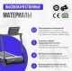 Беговая дорожка домашняя OXYGEN FITNESS EMERALD TFT 10#19 Беговая дорожка домашняя OXYGEN FITNESS EMERALD TFT 10#19