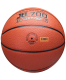 Мяч баскетбольный Jogel JB-700 №7 (микрофибра)#4