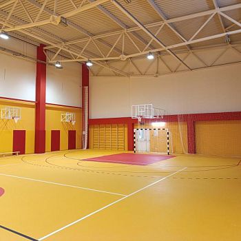 Спортивный комплекс «Арена» Спортивный комплекс «Арена»