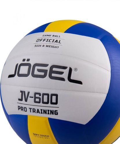 Мяч волейбольный Jogel JV-600 №5#4 Мяч волейбольный Jogel JV-600 №5#4