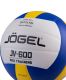 Мяч волейбольный Jogel JV-600 №5#4 Мяч волейбольный Jogel JV-600 №5#4