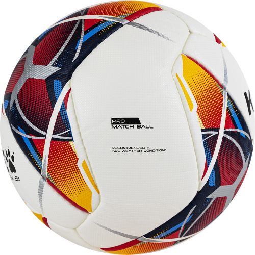 Мяч футбольный KELME Vortex 21.1 №5 (ПУ) бело-мультиколор#3 Мяч футбольный KELME Vortex 21.1 №5 (ПУ) бело-мультиколор#3
