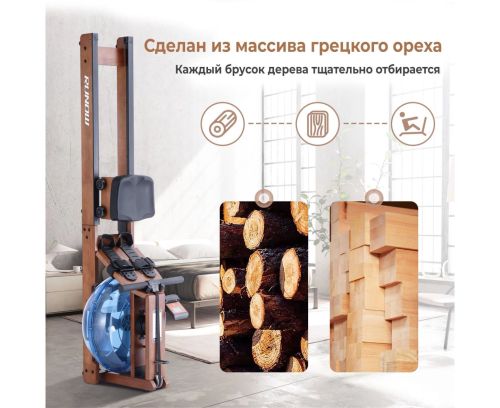 Гребной тренажер DFC 6205B#2 Гребной тренажер DFC 6205B#2