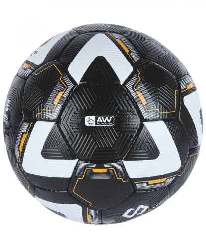 Мяч футбольный Jogel Trinity №5 (BC20)#7