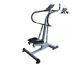 Степпер с поручнями DFC SC-S5901#7 Степпер с поручнями DFC SC-S5901#7