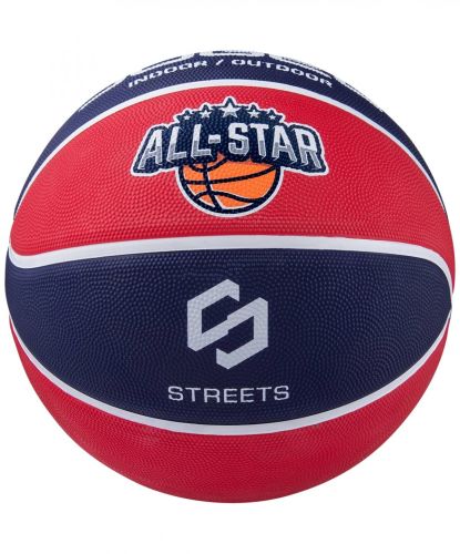 Мяч баскетбольный Jogel Streets ALL-STAR №7 (резина)#4 Мяч баскетбольный Jogel Streets ALL-STAR №7 (резина)#4