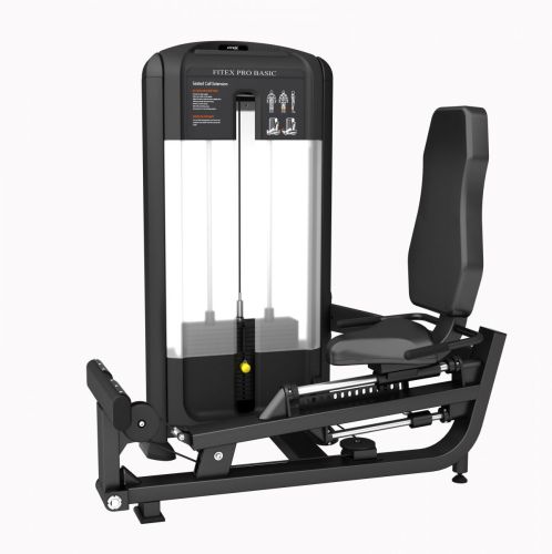 Тренажер Голень сидя FITEX PRO FTX-FB93