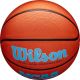 Мяч баскетбольный WILSON NCAA Elevate VTX №7 (резина)#4 Мяч баскетбольный WILSON NCAA Elevate VTX №7 (резина)#4