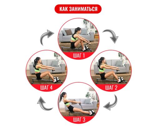 Гребной тренажер DFC Row-M-2000#14 Гребной тренажер DFC Row-M-2000#14