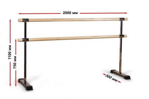 Станок хореографический (балетный) переносной двухрядный "Профи" с резиновыми накладками (нержавеющая сталь) бук#3 Станок хореографический (балетный) переносной двухрядный "Профи" с резиновыми накладками (нержавеющая сталь) бук#3