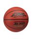 Мяч баскетбольный Jogel JB-700 №6 BC23 (микрофибра)#4 Мяч баскетбольный Jogel JB-700 №6 BC23 (микрофибра)#4