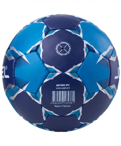 Мяч гандбольный Jogel Motaro №3 (BC22)#3