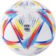 Мяч футбольный ADIDAS WC22 Rihla League №5 репл.оф.мяча ЧМ`22 "ADIDAS WC22 Rihla PRO FIFA Quality (FIFA Inspected) ТПУ#2