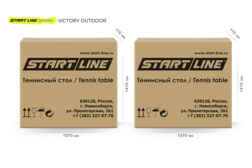 Теннисный стол START LINE Victory DESIGN 6 (с сеткой)#8 Теннисный стол START LINE Victory DESIGN 6 (с сеткой)#8