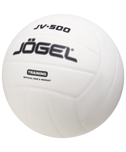 Мяч волейбольный Jogel JV-500 №5#2