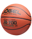 Мяч баскетбольный Jogel JB-700 №7 (микрофибра)#4