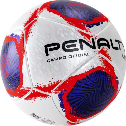 Мяч футбольный PENALTY BOLA CAMPO S11 R1 XXI №5 PU#2
