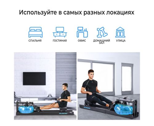 Гребной тренажер DFC 6204B#5 Гребной тренажер DFC 6204B#5