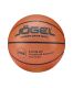 Мяч баскетбольный Jogel Ambition №7 (ПУ)#5 Мяч баскетбольный Jogel Ambition №7 (ПУ)#5