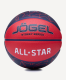 Мяч баскетбольный Jogel Streets ALL-STAR №5 BC25 (резина)#5 Мяч баскетбольный Jogel Streets ALL-STAR №5 BC25 (резина)#5
