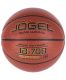 Мяч баскетбольный Jogel JB-700 №6 (микрофибра) FIBA Approved#4