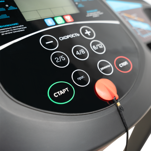 Беговая дорожка реабилитационная домашняя OXYGEN FITNESS REVIVE C#12