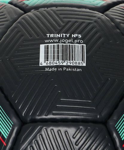 Мяч футбольный Jogel Trinity №5 (BC25)#6