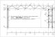 Щит баскетбольный со складной фермой на электроприводе (к-т: ферма потолочная, щит из закаленного стекла 10мм, протектор, аморт. кольцо, сетка) СТ-191#31