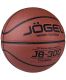 Мяч баскетбольный Jogel JB-300 №7 (композит)#5 Мяч баскетбольный Jogel JB-300 №7 (композит)#5