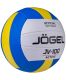 Мяч волейбольный Jogel JV-100 №5 (синий, желтый)#3 Мяч волейбольный Jogel JV-100 №5 (синий, желтый)#3