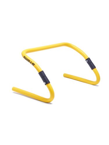 Барьер регулируемый ATEMI AAH-002B (2 уровня)#2 Барьер регулируемый ATEMI AAH-002B (2 уровня)#2