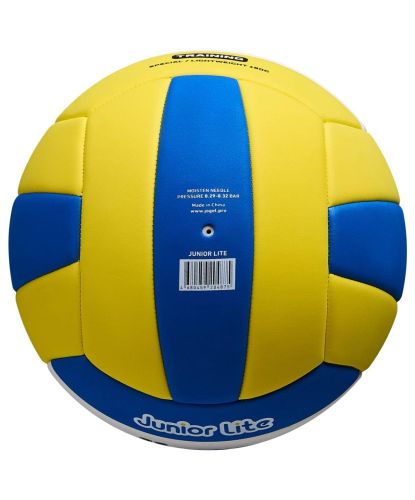 Мяч волейбольный Jogel Junior Lite №5#4 Мяч волейбольный Jogel Junior Lite №5#4