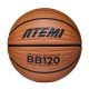 Мяч баскетбольный ATEMI BB120N №7 (мягкая резина)#4 Мяч баскетбольный ATEMI BB120N №7 (мягкая резина)#4