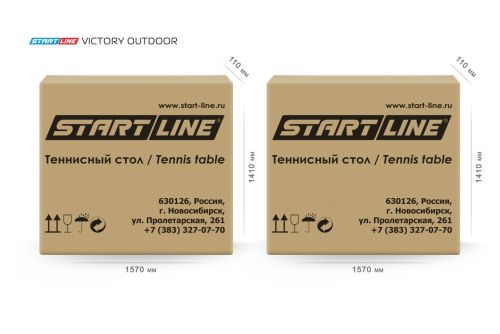 Теннисный стол START LINE Victory 6 Blue (с сеткой)#9 Теннисный стол START LINE Victory 6 Blue (с сеткой)#9
