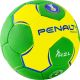 Мяч гандбольный PENALTY HANDEBOL SUECIA H2L ULTRA GRIP FEMININO №2 IHF Approved PU PRO#4