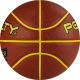 Мяч баскетбольный PENALTY BOLA BASQUETE 7.8 CROSSOVER X FIBA №7 (микрофибра)#4 Мяч баскетбольный PENALTY BOLA BASQUETE 7.8 CROSSOVER X FIBA №7 (микрофибра)#4