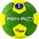 Мяч гандбольный PENALTY HANDEBOL SUECIA H3L ULTRA GRIP №3 IHF Approved PU Pro#4