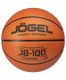 Мяч баскетбольный Jogel JB-100 №5 (резина)#4 Мяч баскетбольный Jogel JB-100 №5 (резина)#4