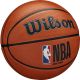 Мяч баскетбольный WILSON NBA DRV Pro №7 (резина)#2 Мяч баскетбольный WILSON NBA DRV Pro №7 (резина)#2