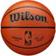 Мяч баскетбольный WILSON NBA Authentic №5 (резина)#2 Мяч баскетбольный WILSON NBA Authentic №5 (резина)#2