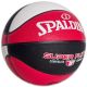 Мяч баскетбольный SPALDING Super Flite №7 (композит) красно-черно-белый#3 Мяч баскетбольный SPALDING Super Flite №7 (композит) красно-черно-белый#3