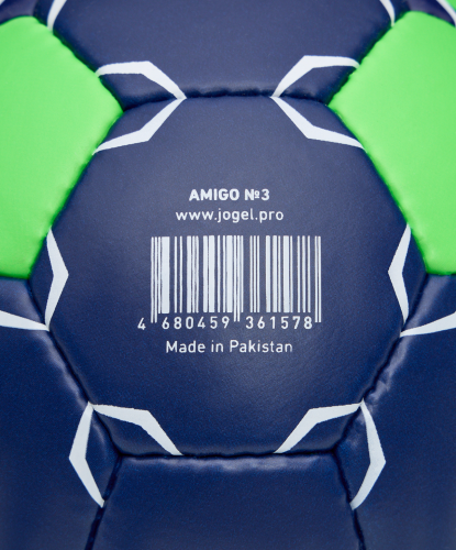 Мяч гандбольный Jogel Amigo №3 (BC25)#4