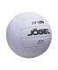 Мяч волейбольный Jogel JV-100 №5 (белый)#4 Мяч волейбольный Jogel JV-100 №5 (белый)#4