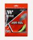 Струна для бадминтона WISH WBS-900 (желтый)#4 Струна для бадминтона WISH WBS-900 (желтый)#4