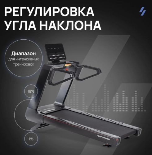 Беговая дорожка профессиональная SVENSSON INDUSTRIAL PERFORMER#14 Беговая дорожка профессиональная SVENSSON INDUSTRIAL PERFORMER#14