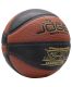 Мяч баскетбольный Jogel JB-900 №7 BC23 (ПУ)#6 Мяч баскетбольный Jogel JB-900 №7 BC23 (ПУ)#6