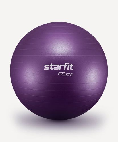 Фитбол STARFIT GB-108 65 см (фиолетовый)
