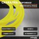 Скакалка с утяжелением FITEX PRO FTX-008#10 Скакалка с утяжелением FITEX PRO FTX-008#10